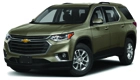 Установка подсветки салона Traverse в Алматы