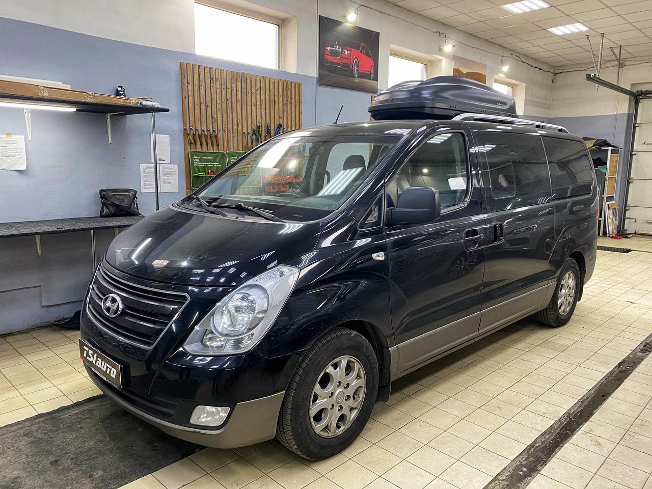 Шумоизоляция Hyundai H1 в Алматы
