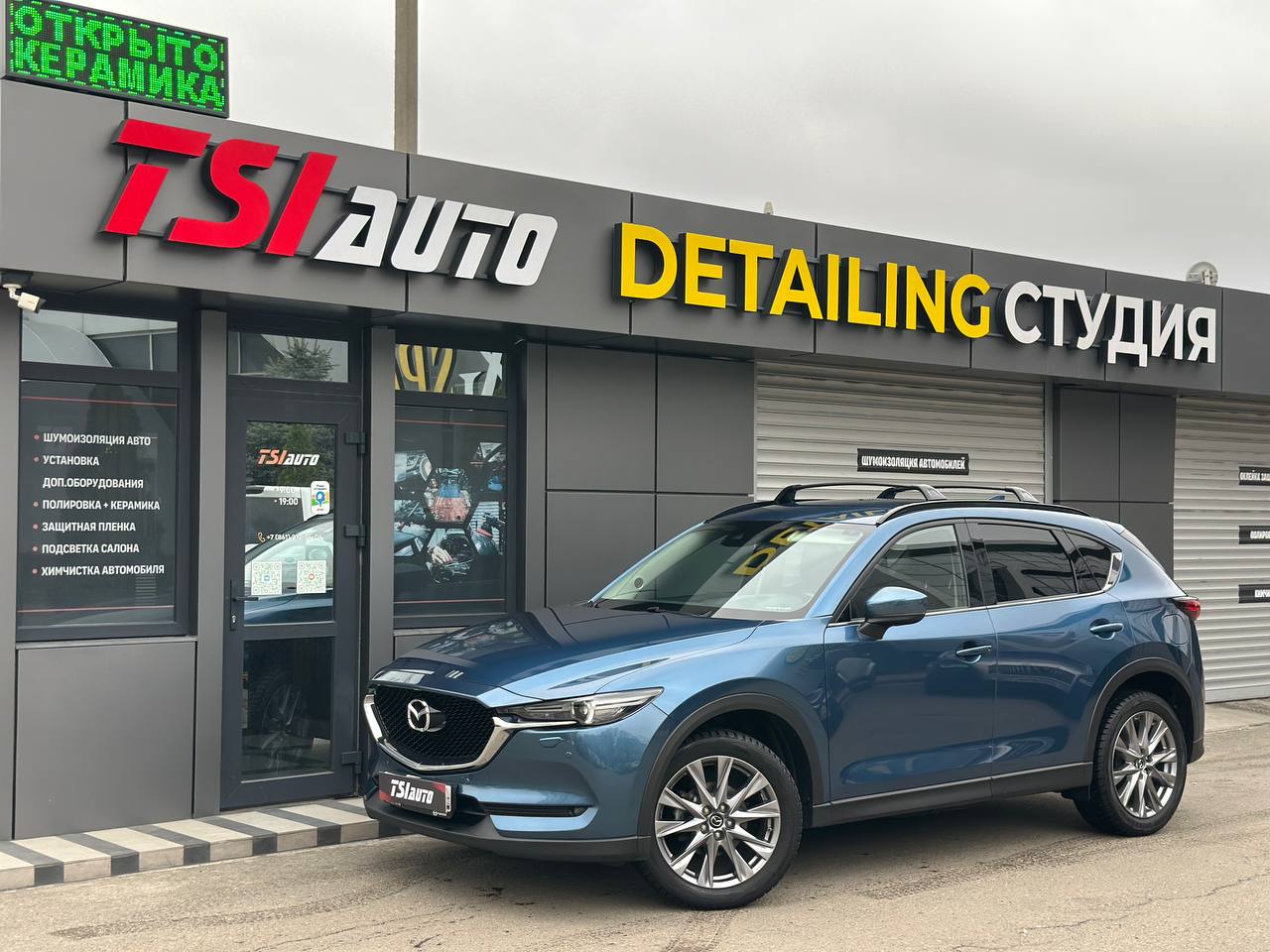 Mazda CX-5 полировка кузова в Алматы