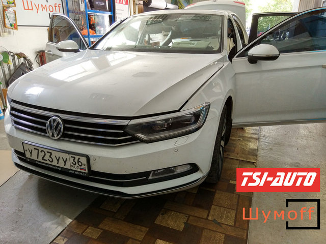 Правильная шумоизоляция Volkswagen Passat B8 в Алматы