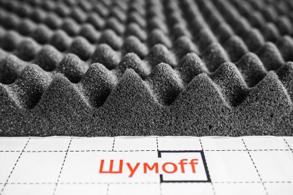 Шумофф Герметон А30 шумопоглотитель купить в Алматы